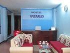 фото отеля Venus Hostel