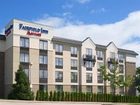 фото отеля Fairfield Inn King of Prussia