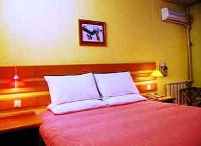 фото отеля Home Inn Dalian Xinghai Plaza