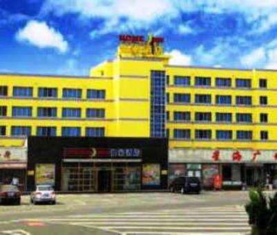 фото отеля Home Inn Dalian Xinghai Plaza