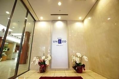 фото отеля Hotel Unizo Hiroshima