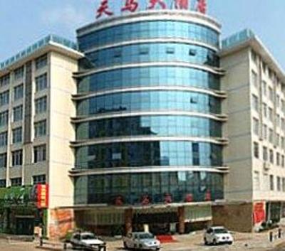 фото отеля Tianma Hotel Changsha