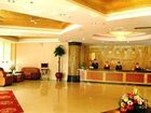 фото отеля Tianma Hotel Changsha