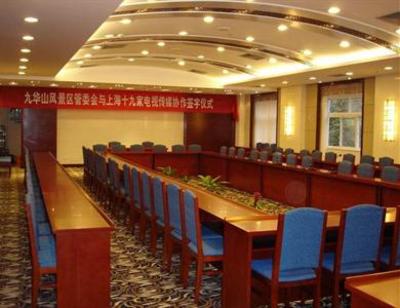 фото отеля Dongya Hotel