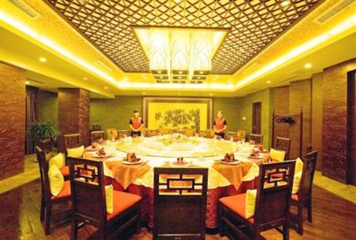 фото отеля Dongya Hotel