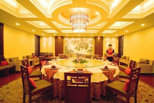 фото отеля Dongya Hotel