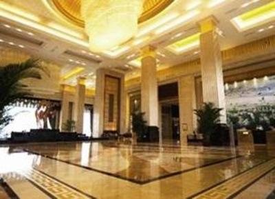 фото отеля Jiangxi Qianhu State Guesthouse