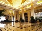 фото отеля Jiangxi Qianhu State Guesthouse