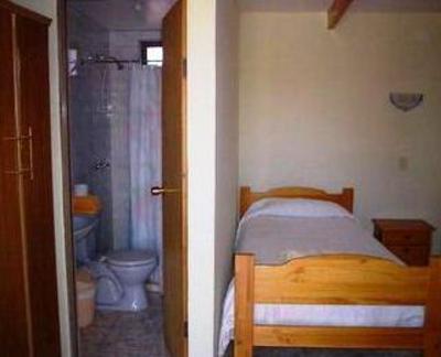фото отеля Hostel Katarpe
