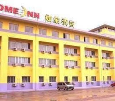 фото отеля Home Inn Langfang Development Zone