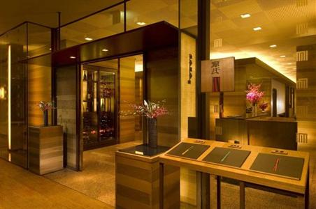 фото отеля Hilton Nagoya