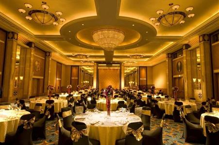 фото отеля Hilton Nagoya