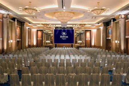 фото отеля Hilton Nagoya