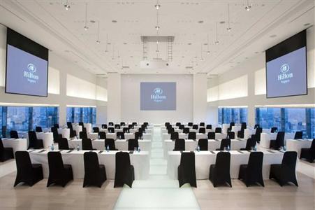 фото отеля Hilton Nagoya