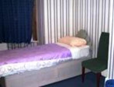 фото отеля Barking Park Hotel