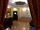фото отеля Dynasty Hotel St Petersburg