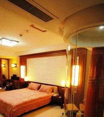 фото отеля Hengshan Hotel Xuancheng
