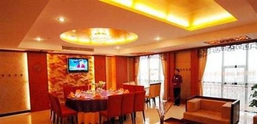 фото отеля Hengshan Hotel Xuancheng
