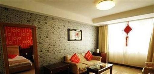 фото отеля Hengshan Hotel Xuancheng