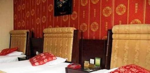 фото отеля Hengshan Hotel Xuancheng
