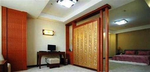 фото отеля Hengshan Hotel Xuancheng