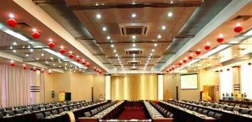 фото отеля Hengshan Hotel Xuancheng