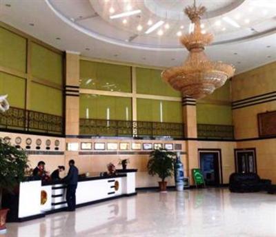 фото отеля Hengshan Hotel Xuancheng