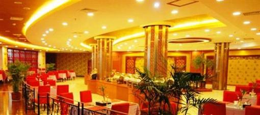 фото отеля Hengshan Hotel Xuancheng