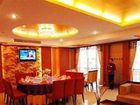 фото отеля Hengshan Hotel Xuancheng