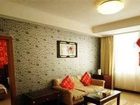 фото отеля Hengshan Hotel Xuancheng