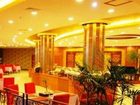 фото отеля Hengshan Hotel Xuancheng