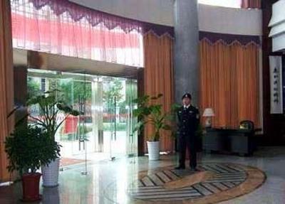 фото отеля Baiwei Ren Sheng Hotel