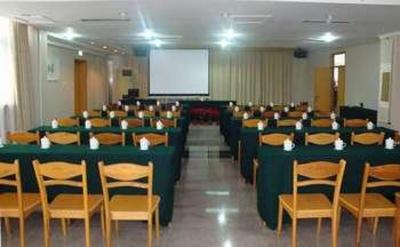 фото отеля Baiwei Ren Sheng Hotel