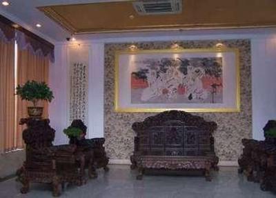 фото отеля Baiwei Ren Sheng Hotel