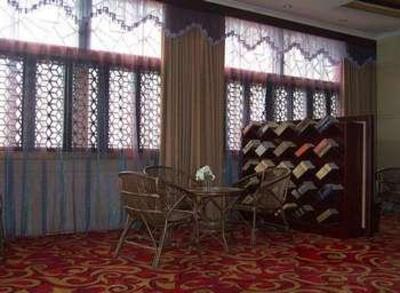 фото отеля Baiwei Ren Sheng Hotel