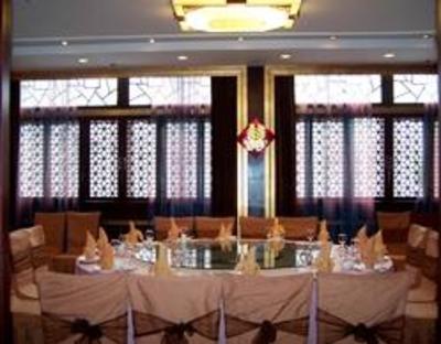фото отеля Baiwei Ren Sheng Hotel
