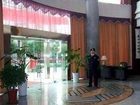фото отеля Baiwei Ren Sheng Hotel