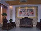 фото отеля Baiwei Ren Sheng Hotel