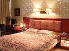 фото отеля Baiwei Ren Sheng Hotel