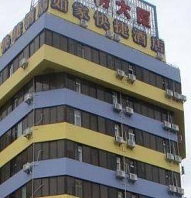 фото отеля Home Inn (Kunming Dongfeng Square)