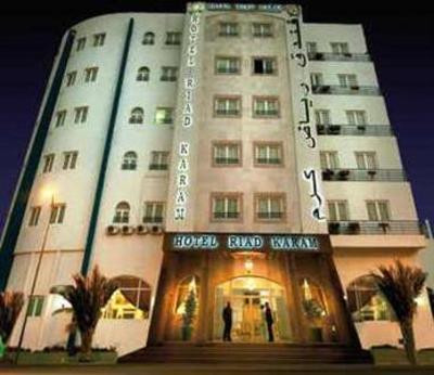 фото отеля Riad Karam Hotel Agadir