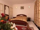 фото отеля Riad Karam Hotel Agadir