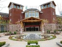 Beijing Yidu Holiday Hotel