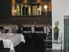 фото отеля Hotel Waldhorn Boblingen