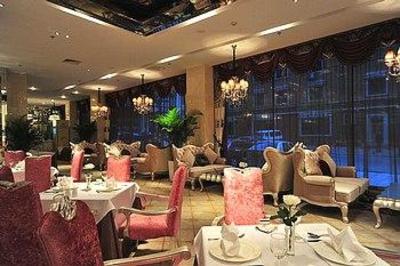 фото отеля Kailijia International Hotel