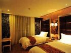 фото отеля Kailijia International Hotel