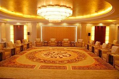 фото отеля Zhaodu Hotel