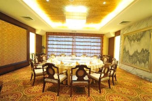 фото отеля Zhaodu Hotel