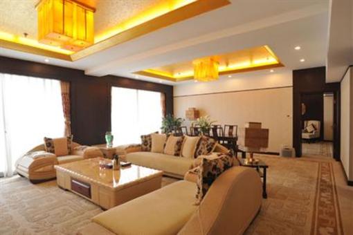 фото отеля Zhaodu Hotel