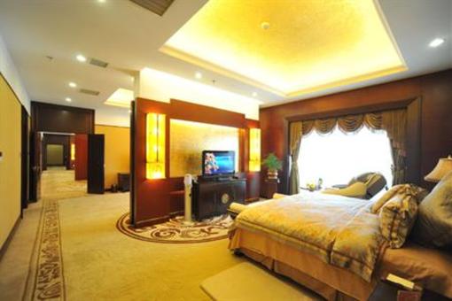 фото отеля Zhaodu Hotel